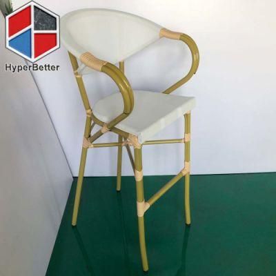 Aluminum Frame White Fabric Bar Stools