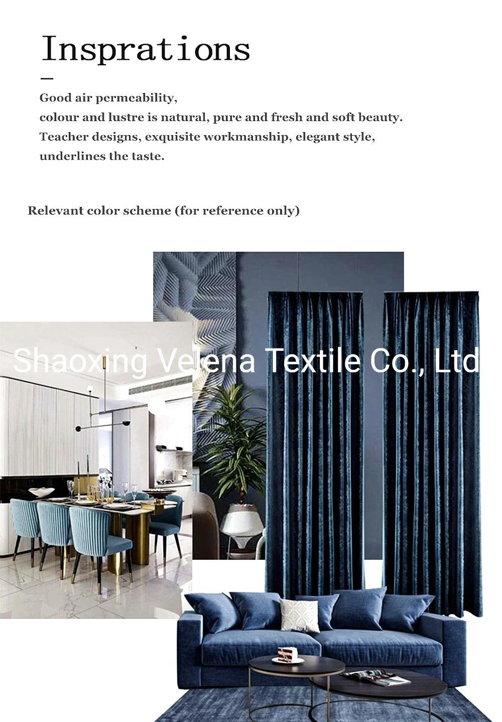 Post-Modern Simple Polyester Plush Holland Velvet Thickened Shade Curtain Nordic Furniture Fabric High-Grade Quality