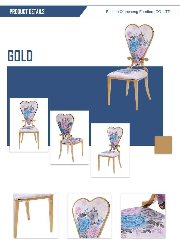 Rental Heart Shape Gold Steel Banquet Restaurant Dining Chair for Dining Furniture