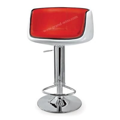 New Arrival Modern Kitchen Cup Shape Bar Stool with Back