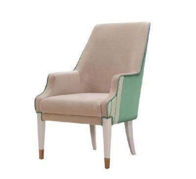 Modern Furniture Swan Leisure Chair