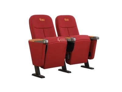 Cinema Conference Media Room Stadium School Church Theater Auditorium Seating