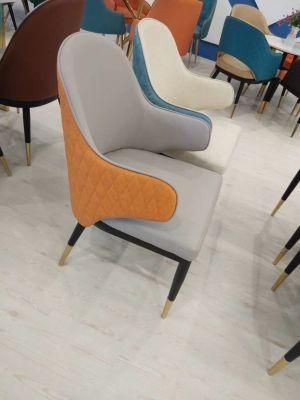 New Modern PU Dining Room Furniture Leather Dining Chair