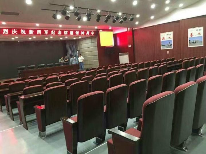 Office Economic Lecture Hall Stadium Lecture Theater Theater Church Auditorium Chair