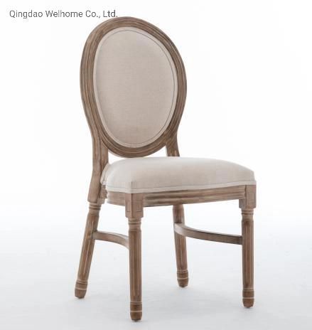 French Vintage Upholstered Fabric Dining Side Chair in Beige