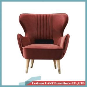 Restaurant Furniture with Armrest, Conference Room, Home Furnishing Leisure Sofa Chair