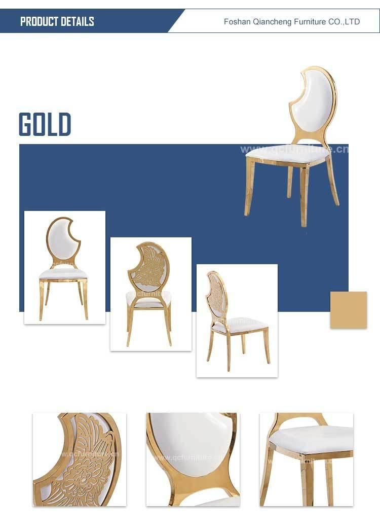 Wedding Event Furniture Gold Metal Banquet Dining Chair