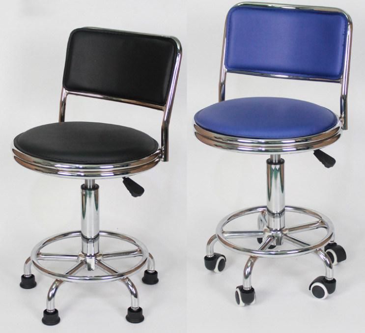 Leisure Modern Design Dining Metal Hotel Party Fashionable Bar Chair