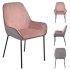 Restaurant Hotel Reception Luxurious Padded Seat Soft Fabric Dining Chairs