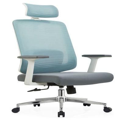 Ergonomic Office Chair High Back Mesh Office Chair Adjustable Headrest