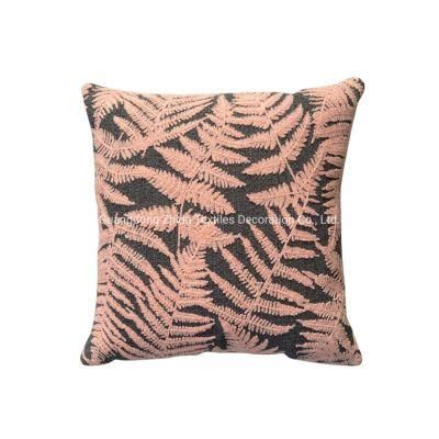 18 Inch Nature Leaf Embroidery Square Fabric Cover Pillow Almofada