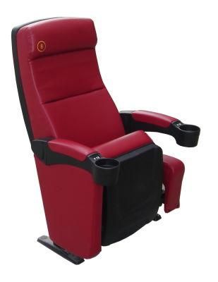Cinema Seat Theater Seating Auditorium Chair (S22DY)