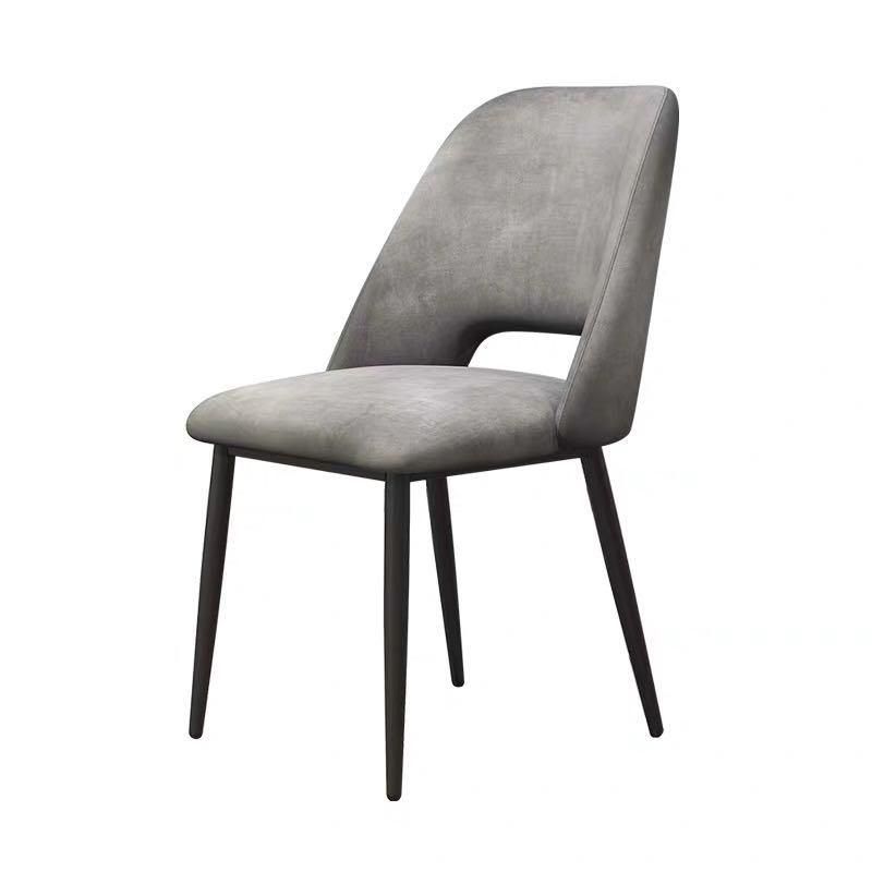 Nordic Style Furniture Comfortable PU Seat Moon Back Dining Chair