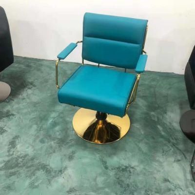 Hairdressing Barber Shop Chair Hair Salon Lifting Hair Cutting Cheap Barber Chair