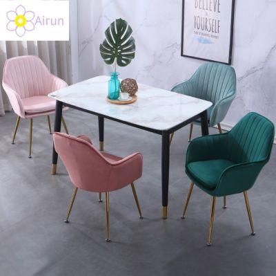 Factory Direct Sales Nordic Light Luxury Nail Dining Chair Modern Desk Chair Simple Home Backrest Stool Velvet Upholster Chair