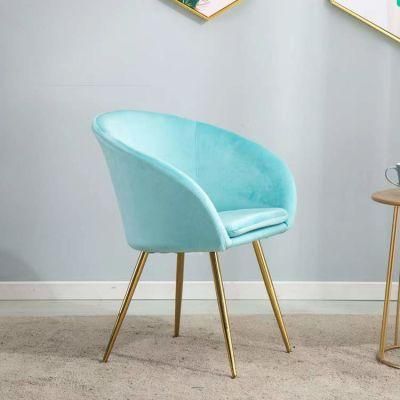 Nordic Modern Minimalist Home Velvet Casual Light Luxury Metal Foot Velvet Dining Chair