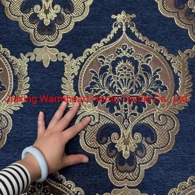 Polyester Chenille Jacquard Upholstery Fabric Sofa Fabrics Furniture Fabric Waistcoat Fabric (JAC009)