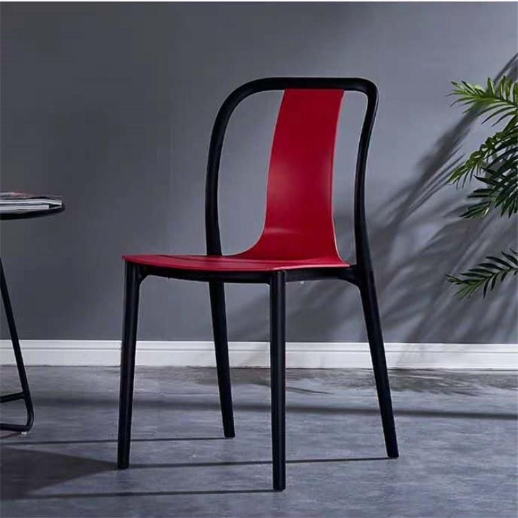 Wholesale Price Nordic Style Modern Outdoor Banquet Chair Plastic Stackable Chair Home Furniture Restaurant Dining Chair for Dining Room