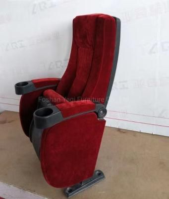 Chairs for The Auditorium Writing Pad (YA-L603A)