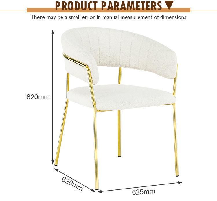 Cheap Indoor Home Furniture Room Restaurant Dining Wool Fabric Modern Dining Chair