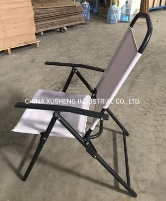 Outdoor Leisure Furniture Folding Chair