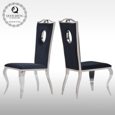Leather Metal Legs Modern Dining Chair