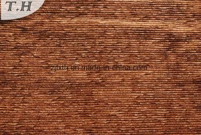Chenille Plain Fabric for Sofa Cover (FTH31415)