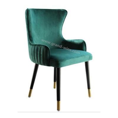 Foshan Factory Design Furniture Velvet Restaurant Chair for Hotel Dining