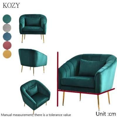 2021 New Design Modern Style Restaurant Hotel Velvet Fabric Many Color Metal Legs Room Dining Chairs