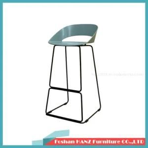 Front Desk Black High Foot Leisure Cafe Bar Chair