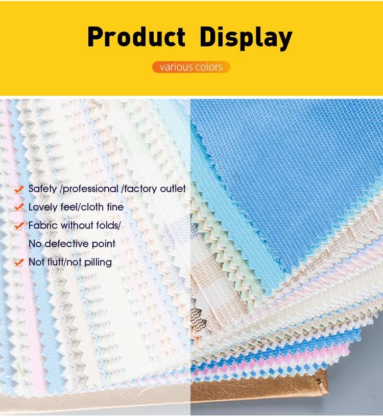 Flame Retardant Hospital Privacy Curtain Fabric Waterproof and Antibacterial Patient Bed Curtain