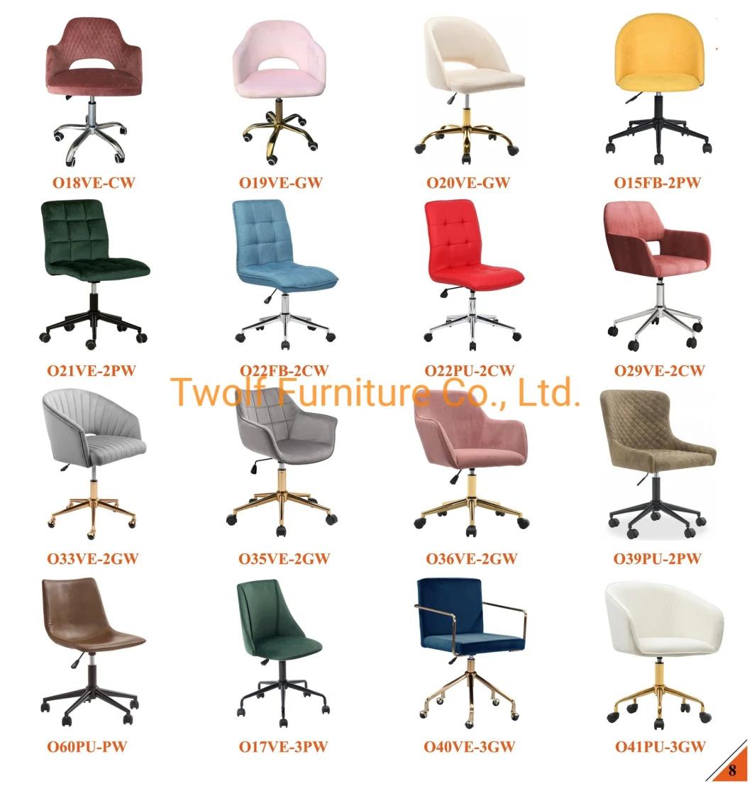 Fabric Executive Height Adjustable Swivel Ergonomic Office Meeting Room Office Chair
