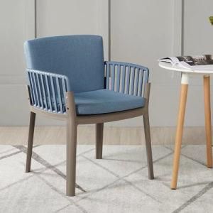 Nordic Simple Modern Back Seat Upholstered Dining Chair