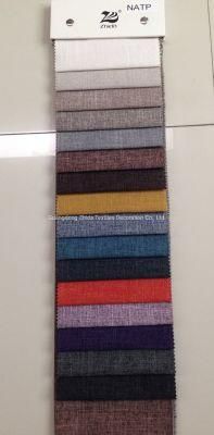 Classis Hot-Selling Cotton Plain Sofa Curtain Furniture Fabric