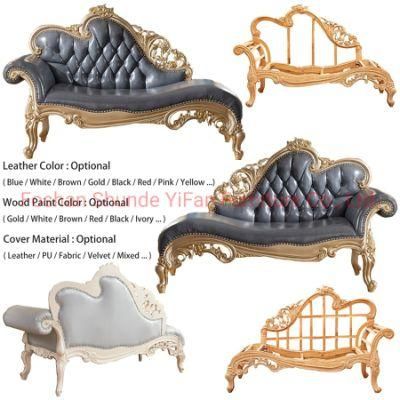 Wood Carved Classic Chaise Lounge in Optional Lounge Chair Color for Home Furniture