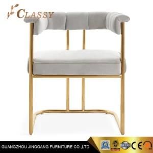 Modern Velvet Fabric Dining Chair Restaurant Chair with Metal Leg
