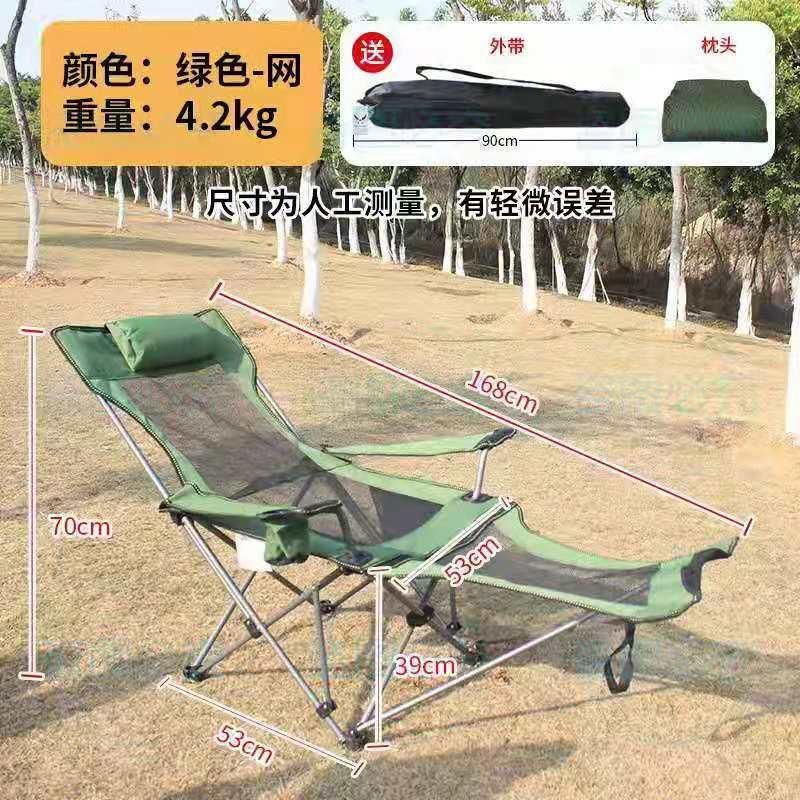 Folding Chair Beach Foldable Chair Beach Reclining Chair Beach Recliner Chair Canvas Beach Chair Camping Beach Chair Fishing Chair Beach Chair Factory Price