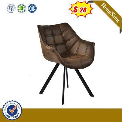 PU Leather Reception Leisure Chair Modern Hotel Hall Furniture Lounge Chair (HX-9CN0271)