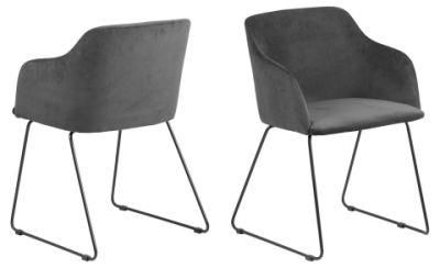 Modern Metal Legs Dining Chaird Velvet Leather Dining Chair Modern