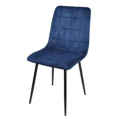 Nordic Modern Restaurant Furniture Dining Furniture Upholstered Fabric PU Leather Seat and Back Dining Chairs for Home Furniture