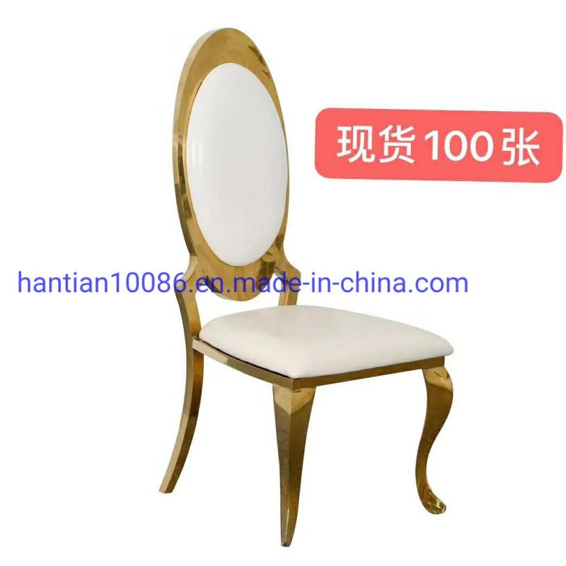 Hotel Party Oval Back Gold Stainless Steel Wedding Event Dining Chair on Sell Inventory