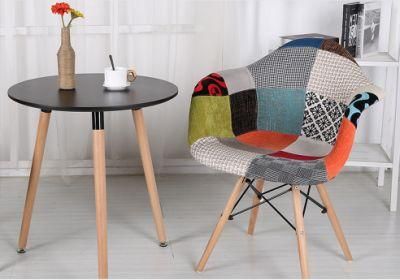 Cheap Modern Comfortable Living Room Furniture Armchair Patchwork Fabric Leisure Chair
