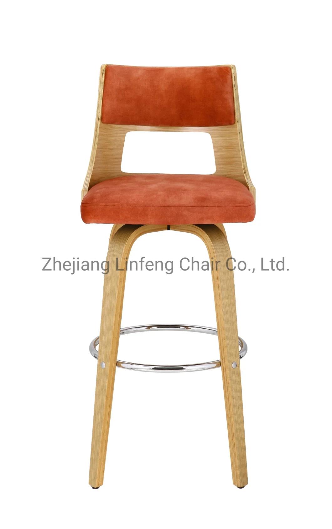 Simple Curvy European Wooden Leg Swivel Plywood Bar Chair Bar Stool