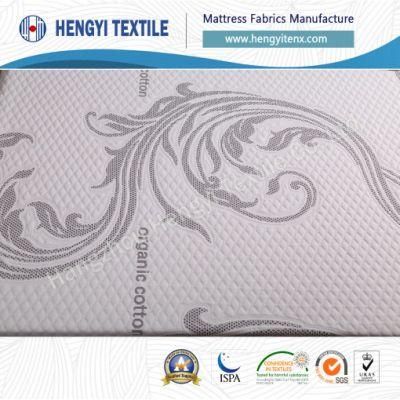 Gery Color 100% Polyester Mattress Fabrics