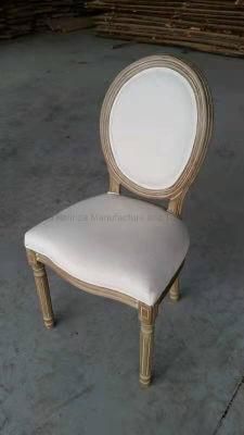 Whole Sale High Grade Quality Wood Antique French Louis Xv Chair Cane PU Leather Fabric Back Xvi Chairs for Hotel Dining Restaurant