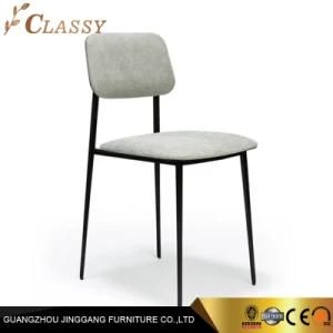 Modern Fabric Velvet Dining Chair with Metal Leg