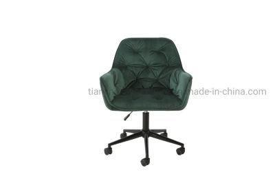 Modern Lounge Comfort Fashion Luxury Leather Living Room Swivel Leisure Chair