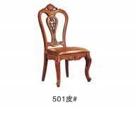 European Dining Room Furniture Wooden Leather/Fabric Chair