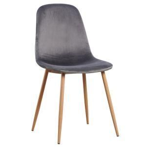 World Best Seller Velvet Fabric Upholstered Dining Chair with Wood Imitation Legs