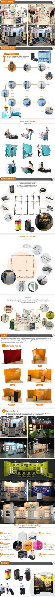 Advertising Equipment Tension Fabric Display Pop up Stand